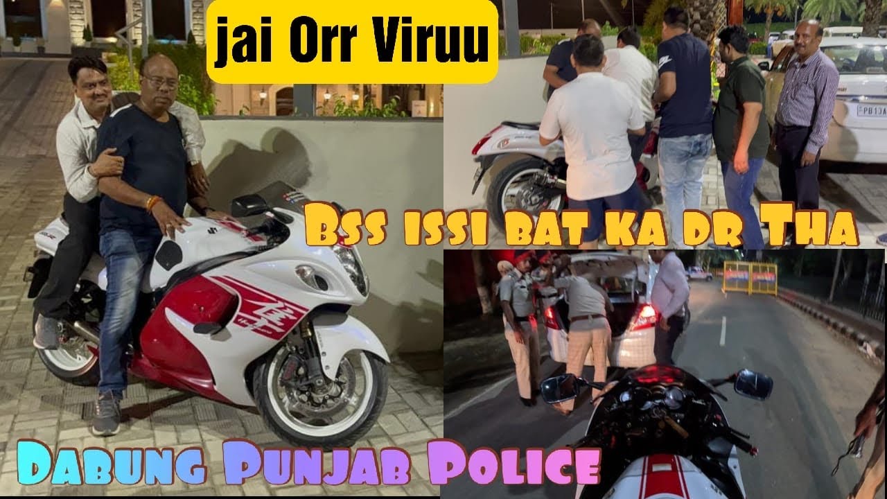 Punjab police Stopped my Super bike Suzuki Hayabusa | Uncle's Reaction | Loudest Superbike