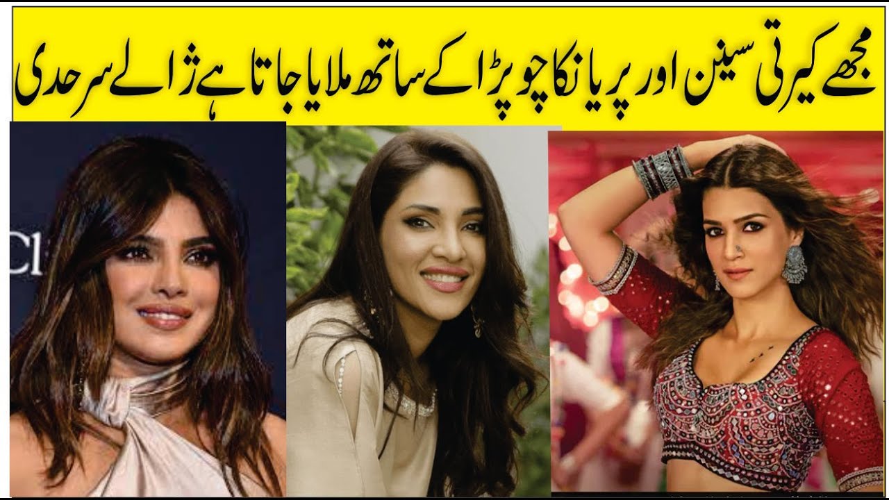 i wana Work With Wahaj Ali| Zhalay Sarhadi's Exclusive Interview |