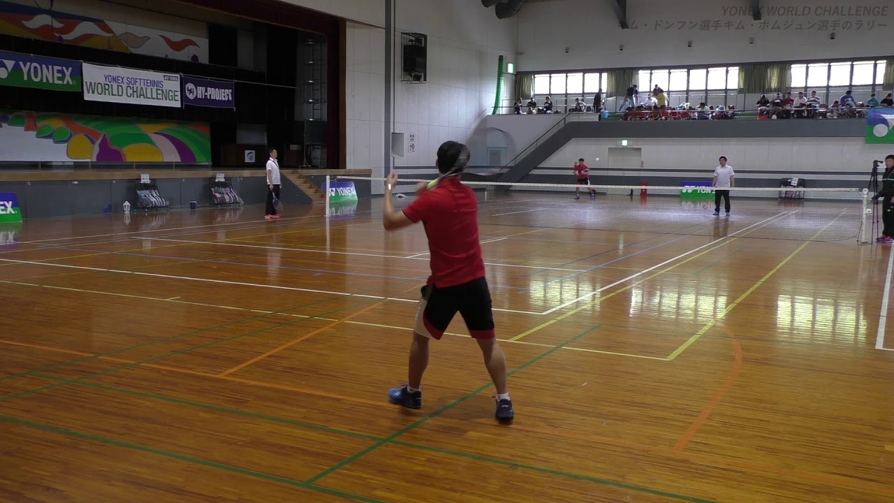YONEX World Challenge キム・ドンフン選手とキム・ボムジュン選手のラリー