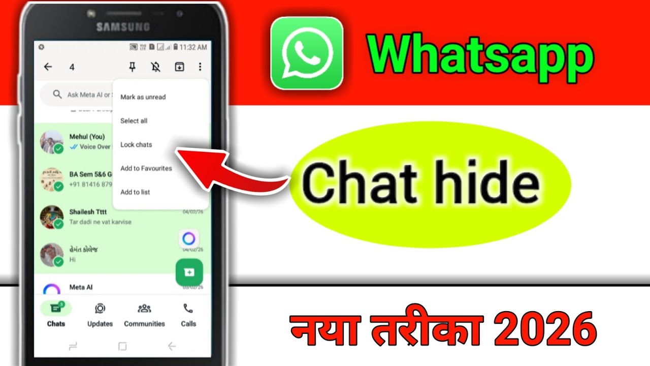 whatsapp chat hide kaise kare || whatsapp chat hide 🤔 