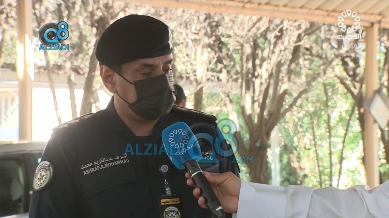 العقيد أشرف الأمير يشرح آلية الفحص الفني الدوري للمركبات عبر تلفزيون الكويت