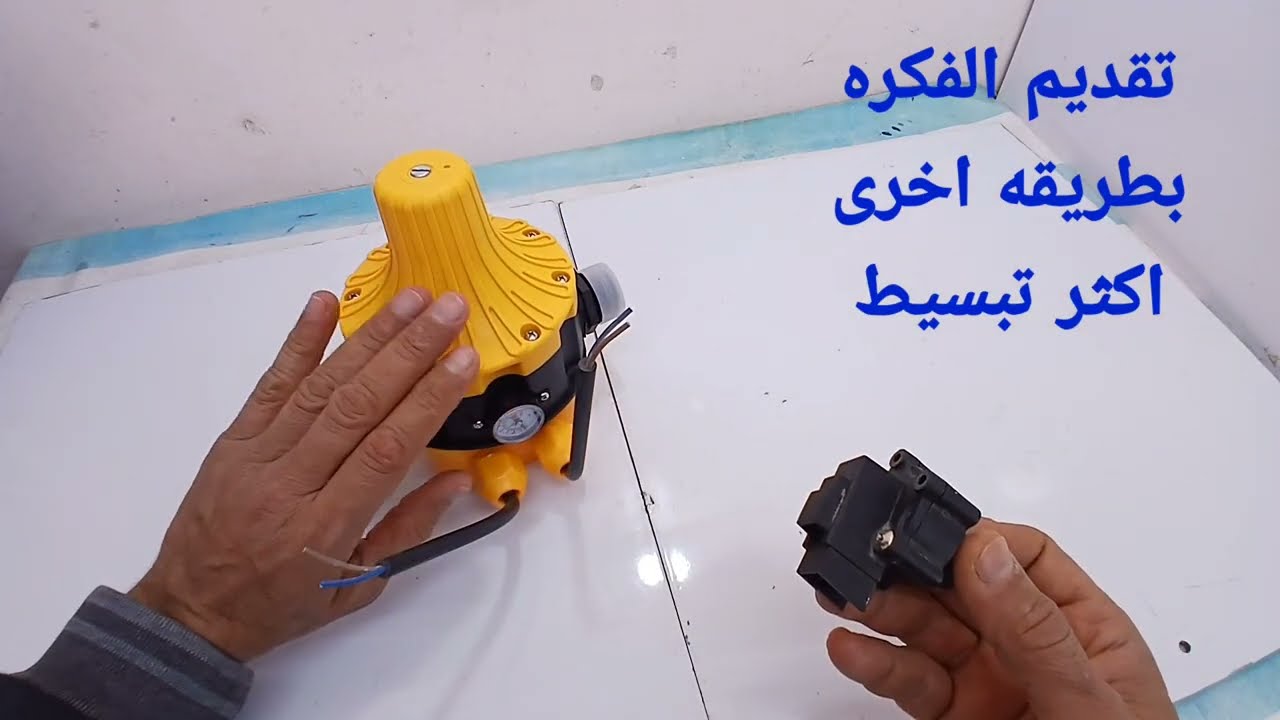 لن تصدق ماذا وجدت داخل موتور فلتر المياه القديم