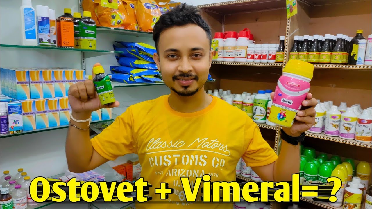 Ostovet+Vimeral= ভাল  Health???কি; কেনেকৈ  ....