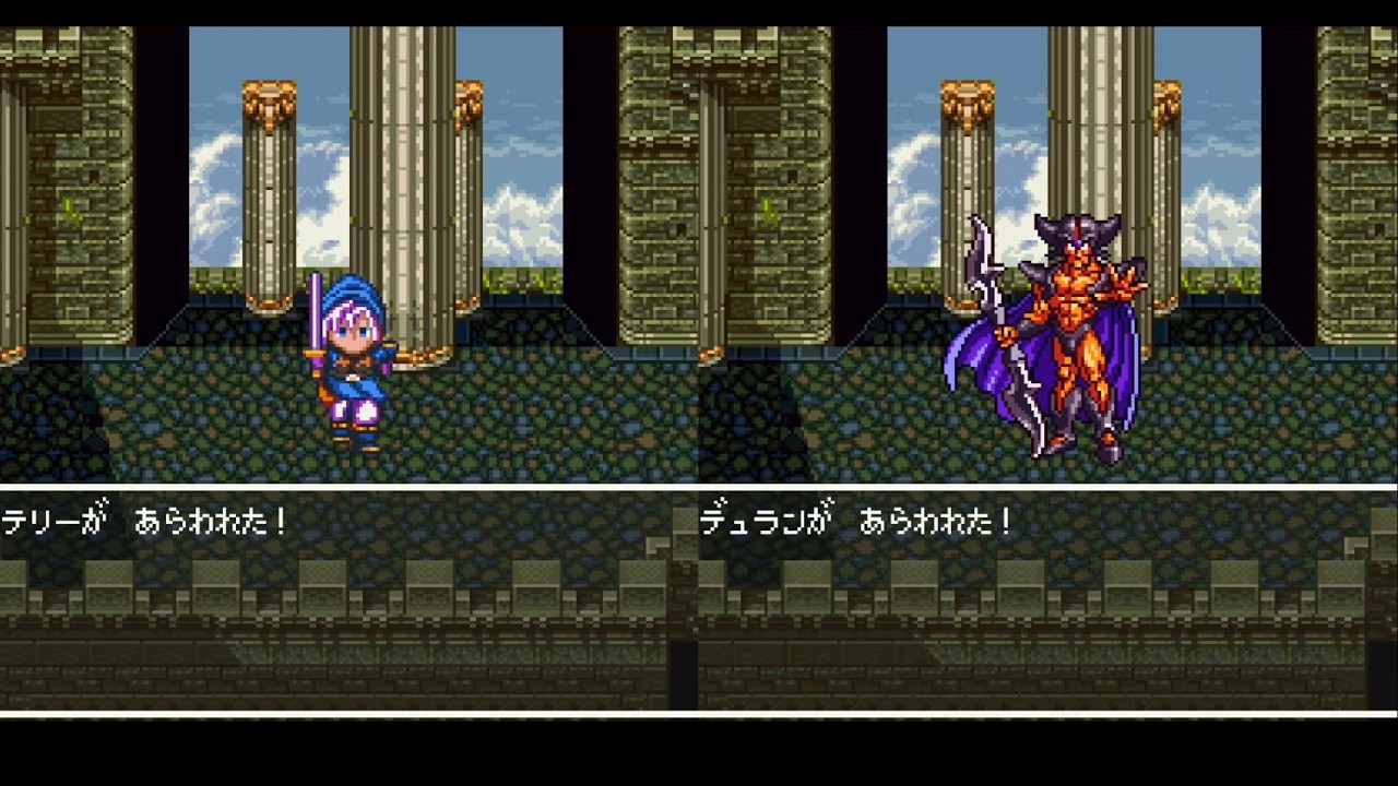 【改造DQ6】Boss battle part6【DQ6_VCH_v5.02】