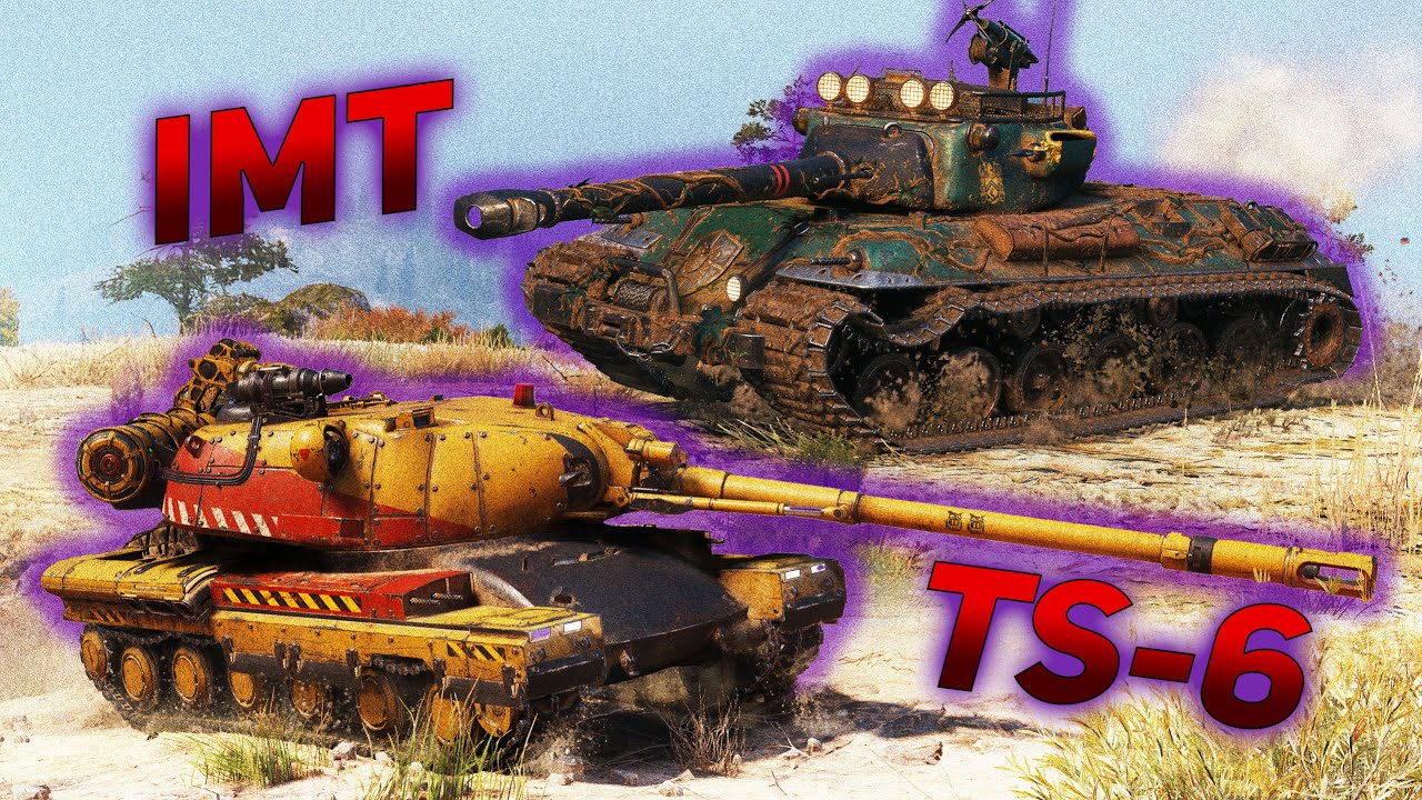 Die beiden Marathon Panzer sind INSANE! IMT + TS 6 3Mark Games