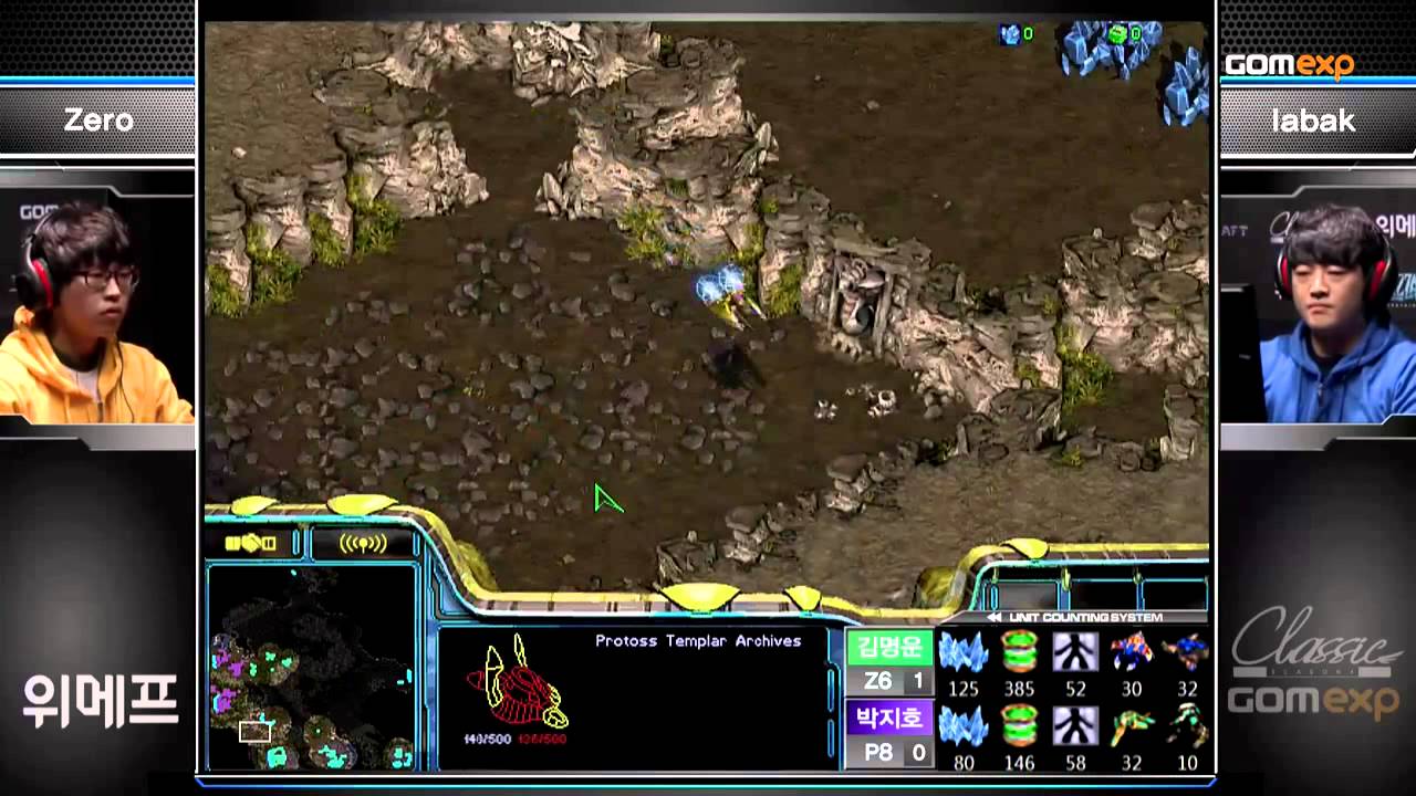 - Starcraft 2