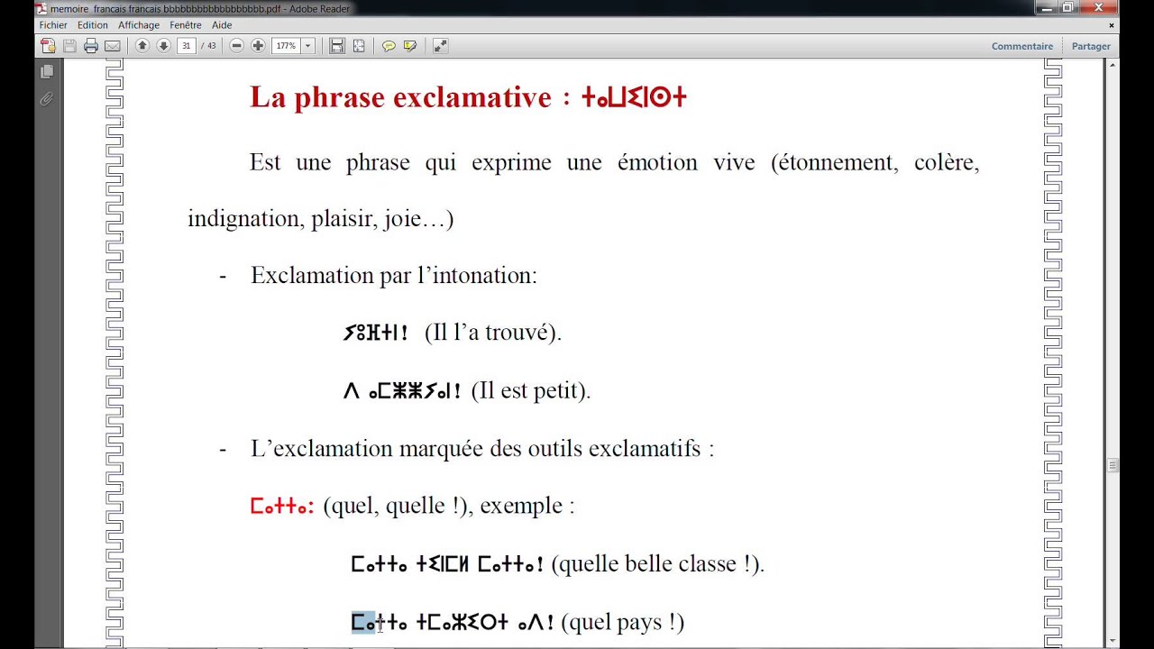 le&ccedil;on 28 phrase exclamative en amazighe