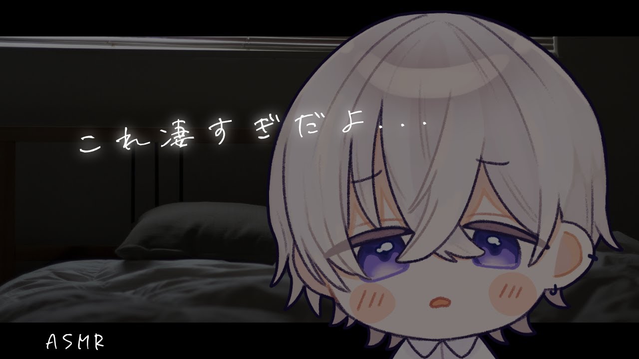 【女性向け】ちょっとお薬飲んだら効きすぎてぴゅっぴゅ止まらない犬系彼氏【シチュエーションボイス】