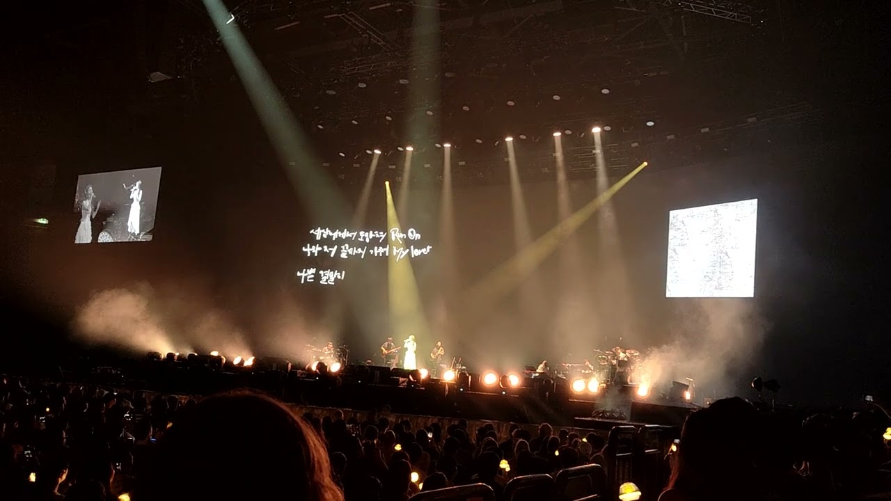 IU - Love Wins All (Berlin, 23 June 2024)