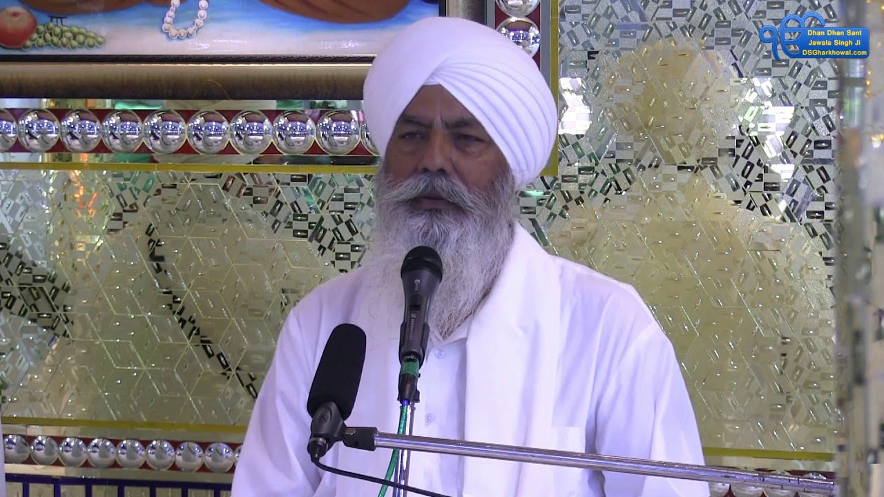 15-May-2019 Sangrand Katha - Sant Manjit Singh ji Harkhowal Wale