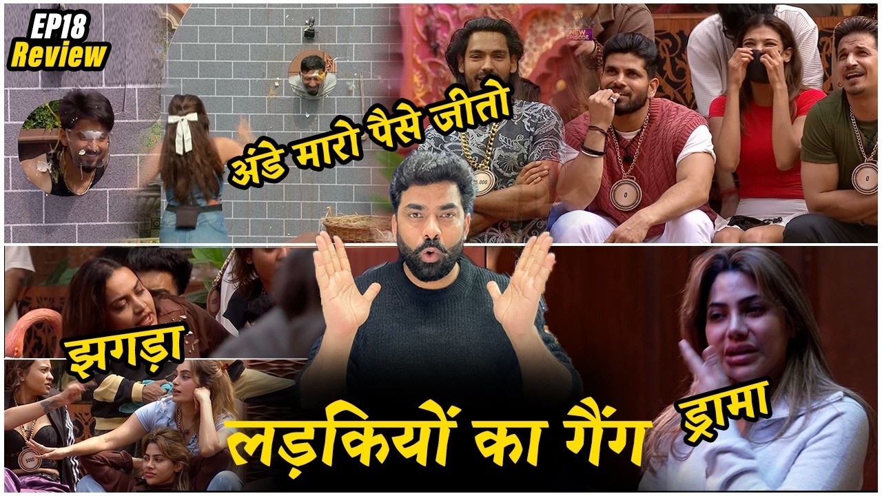 The 50 EP18 Review: Nikki Drama, Ridhima Divya Girl Gang, Digvijay, Rajat, Prince, Shrutika vs Arya