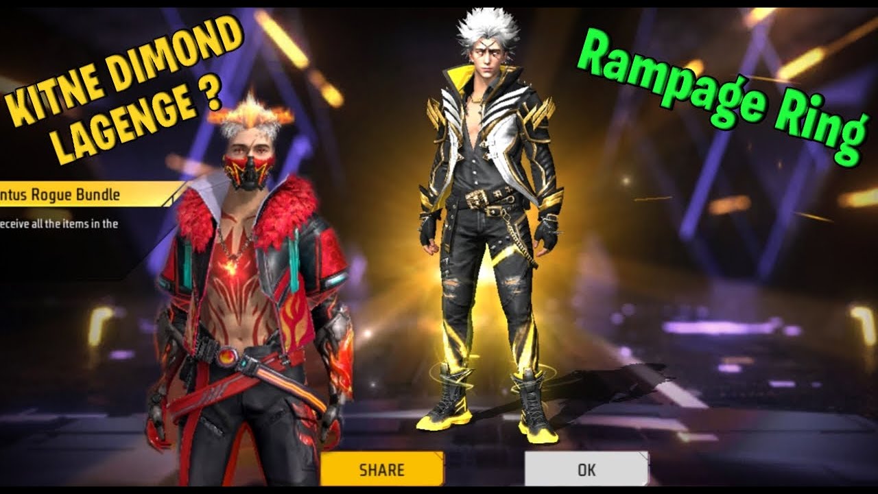 FREE FIRE NEW RAMPAGE RING EVENT KITNE DIAMOND ME NIKALEGA | RAMPAGE EVO BUNDLE RETURNS - P14B FF