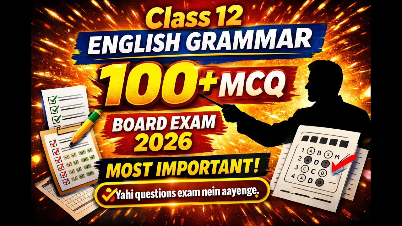 ENGLISH GRAMMAR MCQs for class-12 / up board exam / 2026