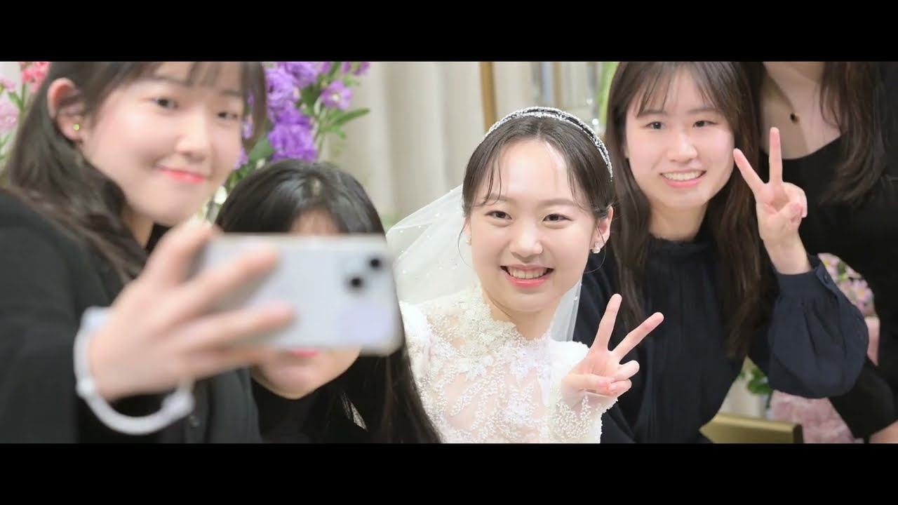 대구 수성호텔 수성스퀘어 블레스홀  I 본식영상 I 본식 DVD I 웨딩영상 I 류무환사진관 I 현울필름