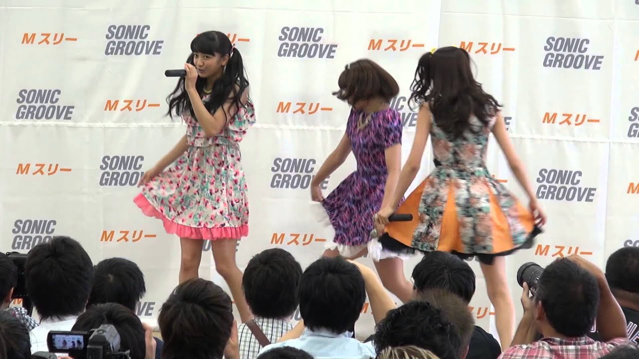 Mスリー ☆ 初披露 Your Love 2014.07.05 たまプラ 1400