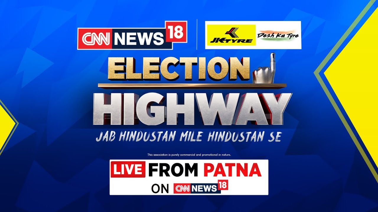 Lok Sabha Elections 2024  | Decoding The Political Pulse Of Patna | Bihar News | English News