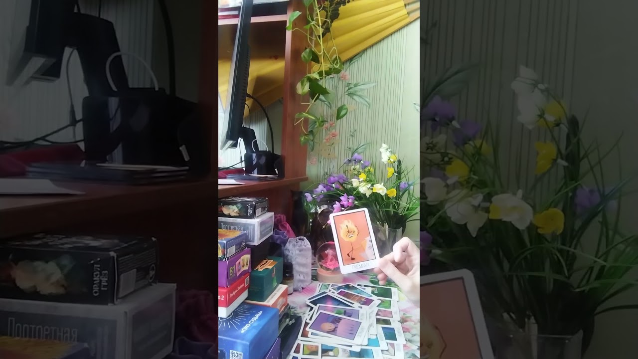 Сплетни о Вас) Кто сплетни распускает?😛🫣 Кто Вам зла желает 😡😤Говном обливает 💩