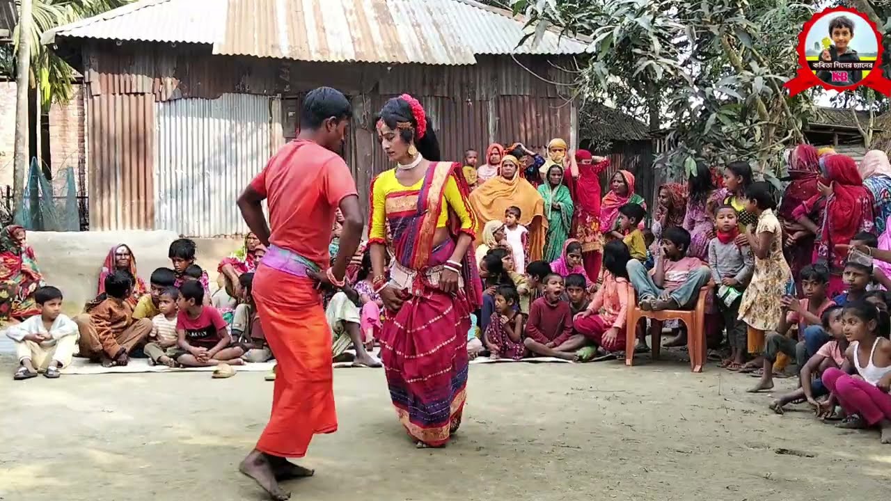 তিস্তা নদীর চিকন বালারে | wedding song  কবিতা গিদের চ্যানেল