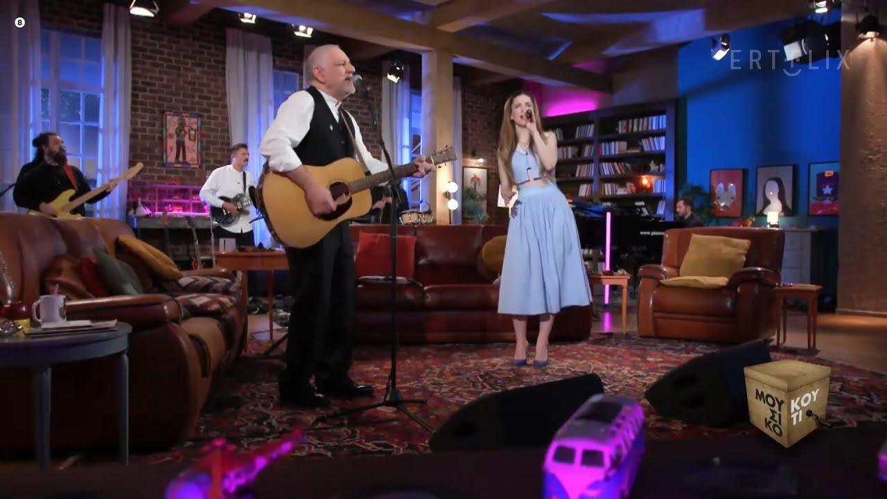 Νίκος Πορτοκάλογλου & Ρένα Μόρφη – Θα ξανάρθεις / Nel blu dipinto di blu (Μουσικό Κουτί)