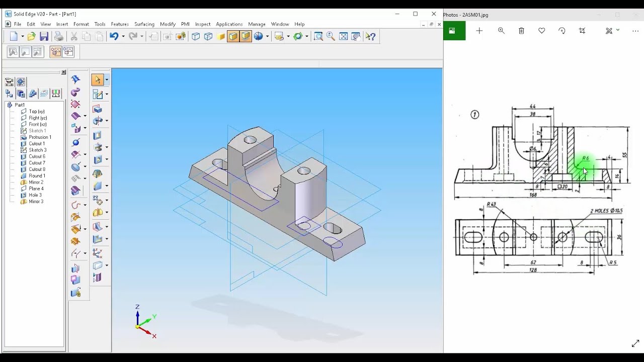 Plummer Block Part01 Body Solid Edge V20 (Kannada)