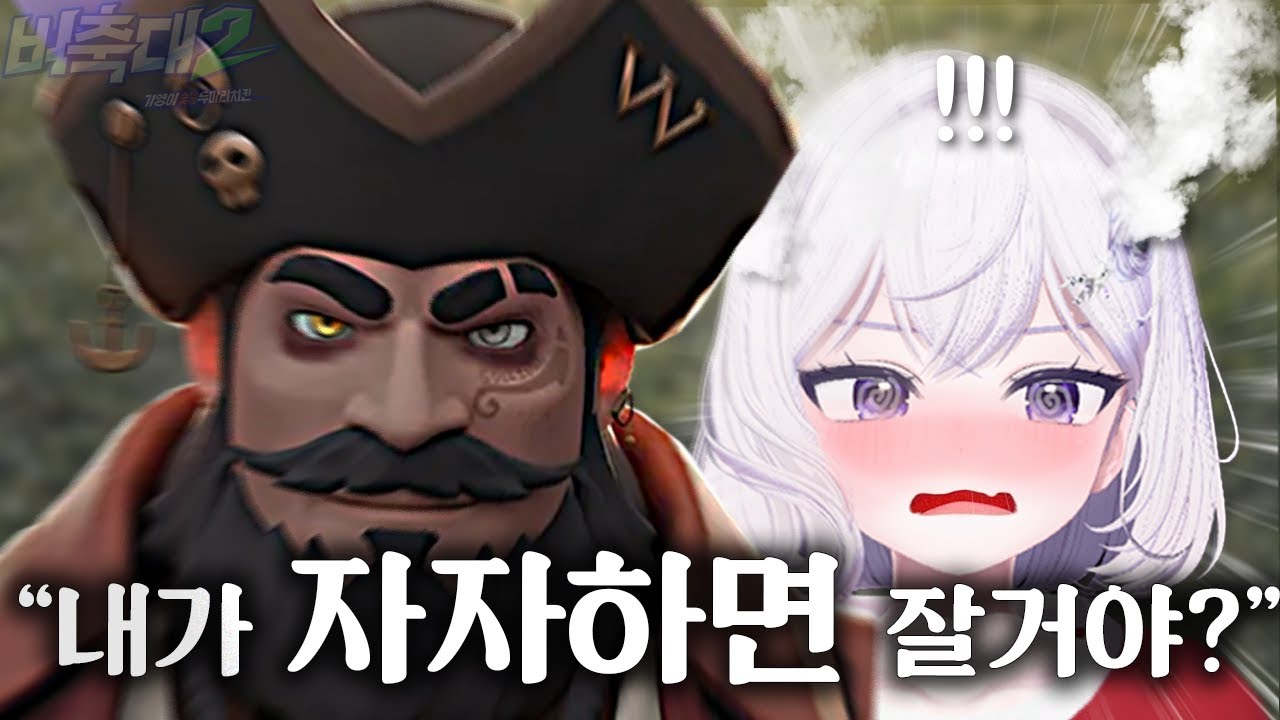 설리반 