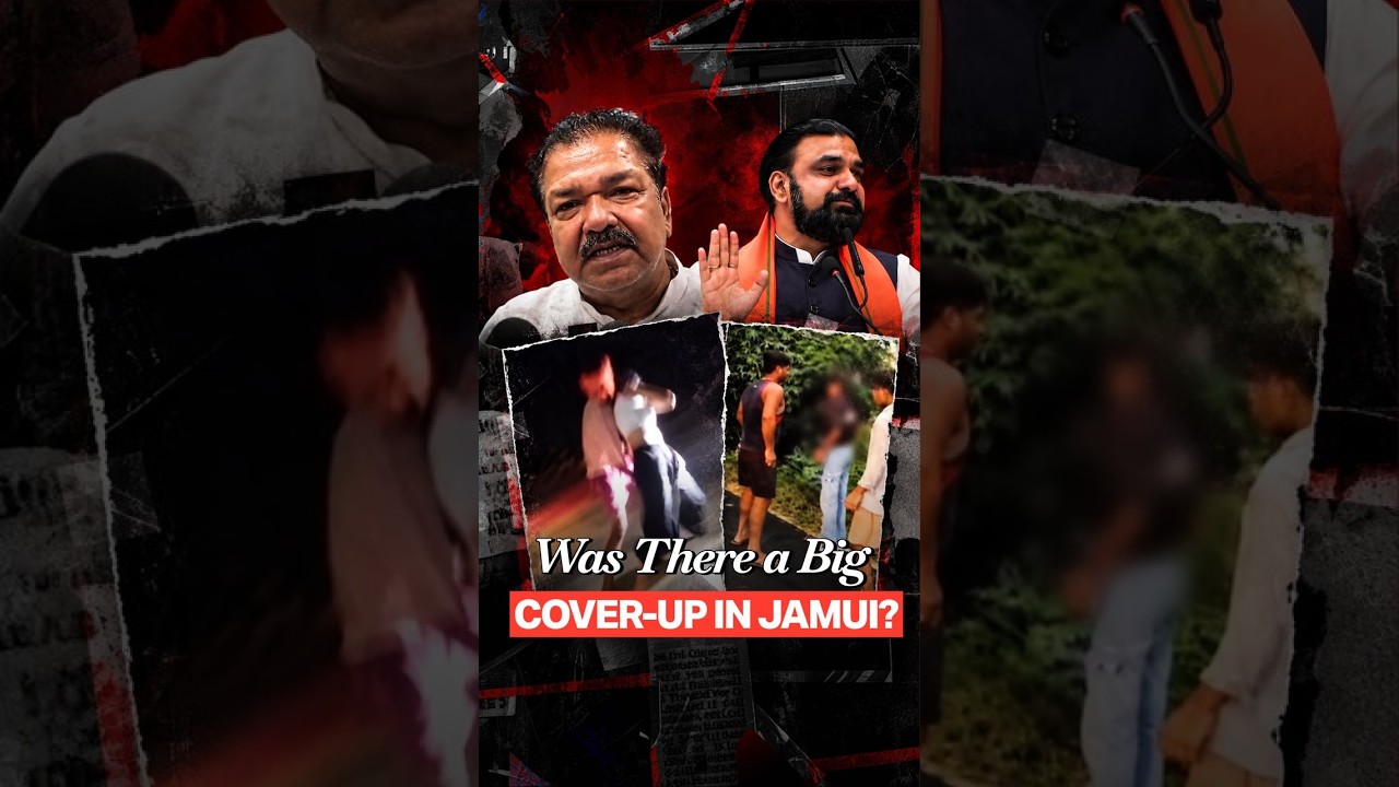 'Why Were The Videos Made?' Bihar Ministers&rsquo; Remarks On Jamui And Samastipur Incidents Spark Row