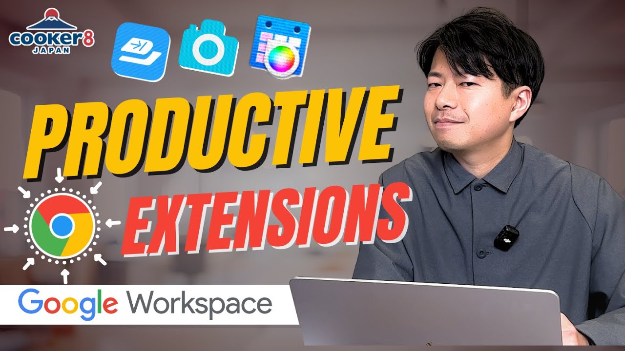 3 Chrome Extensions That Feel Like Cheating (Productivity Hack)