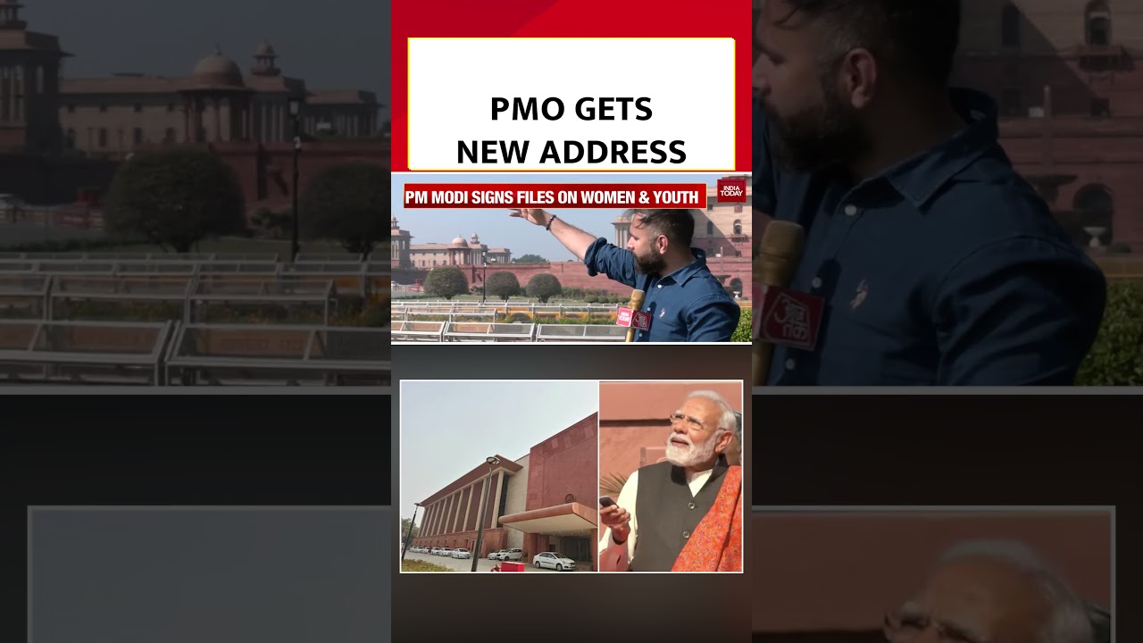 Prime Minister Narendra Modi Inaugurates New PMO | 'Seva Teerth' |