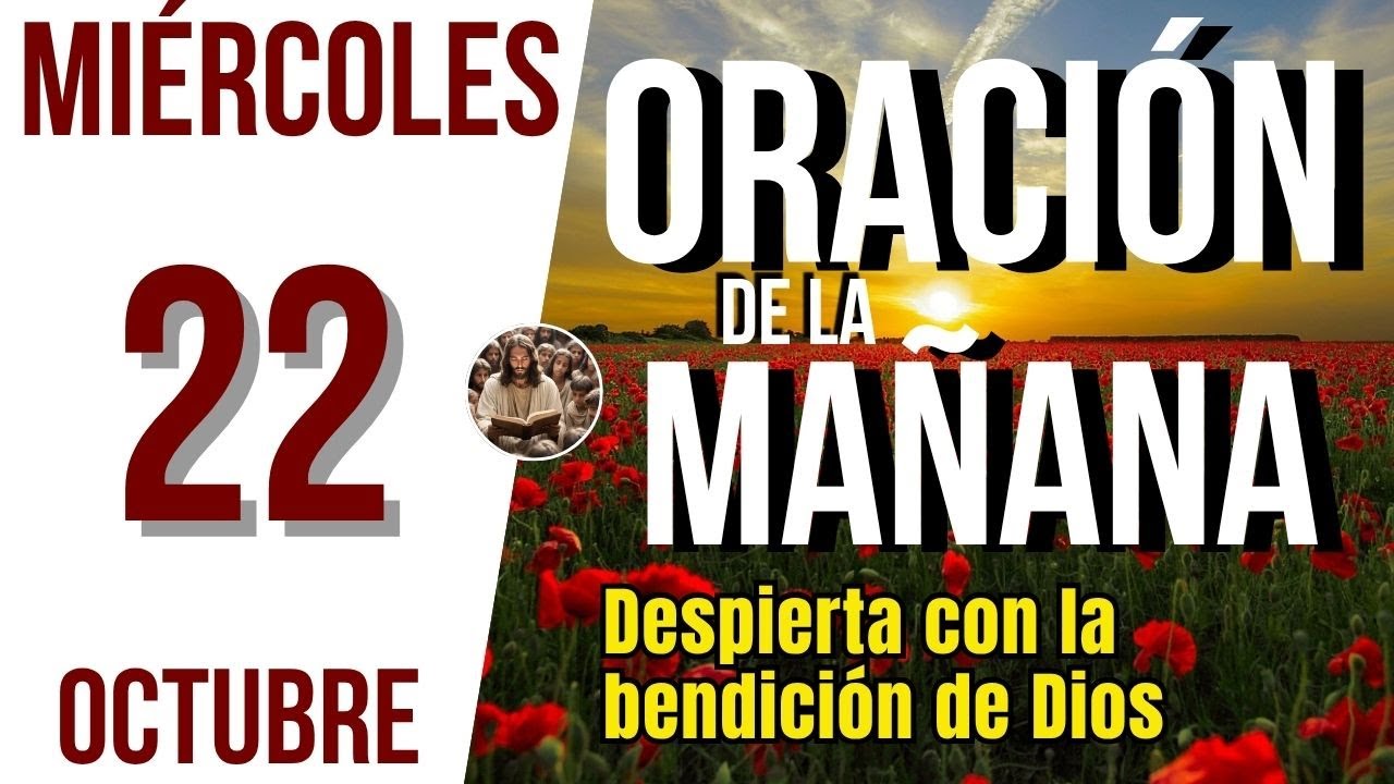 УТРЕННЯЯ МОЛИТВА СЕГОДНЯ, СРЕДА, 22 ОКТЯБРЯ 2025 ГОДА | Время молиться