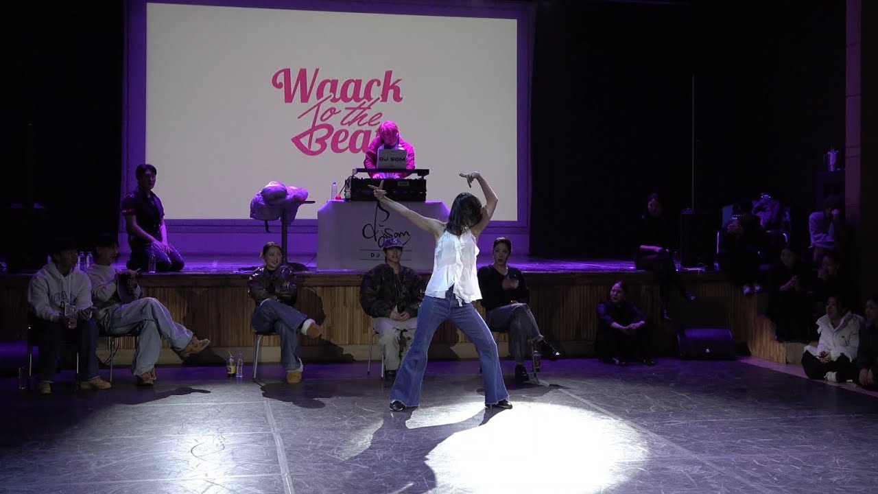251214 Waack to the beat vol.7 16강 SUZAN vs SOMUCH