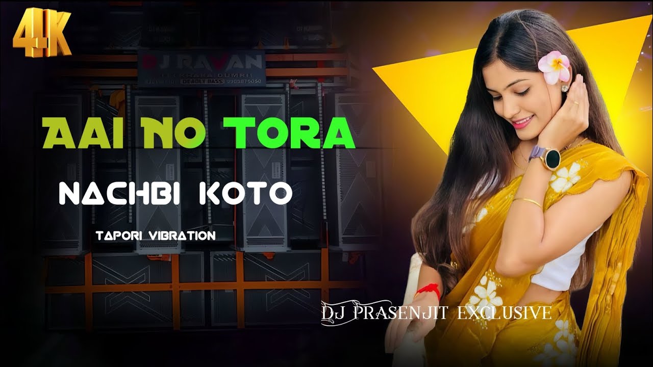 Aai No Tora Nachbi Koto // Tapori vibration Mix By Dj Prasenjit exclusive
