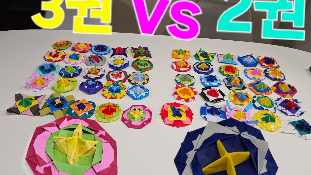 네모아저씨 3권(어드밴스) 대 2권( 레볼루션)의 치열한 대결