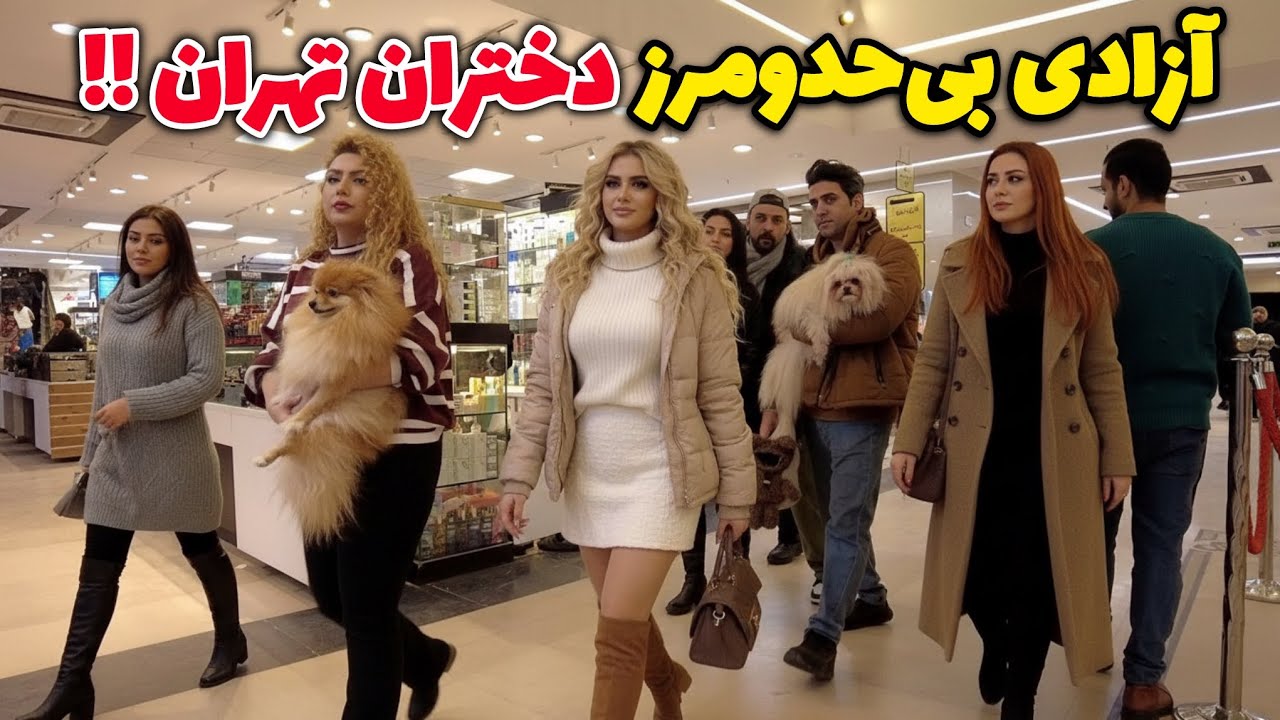 Внутри Ирана 🇮🇷 Реальная жизнь в Тегеране! Удивительно и невероятно!