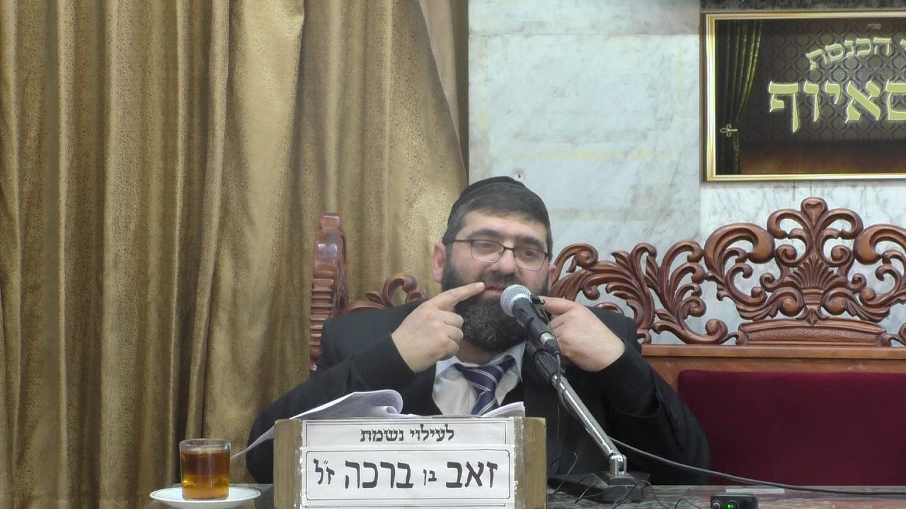 הרב אייל עמרמי מעלת תפילה בתחנונים