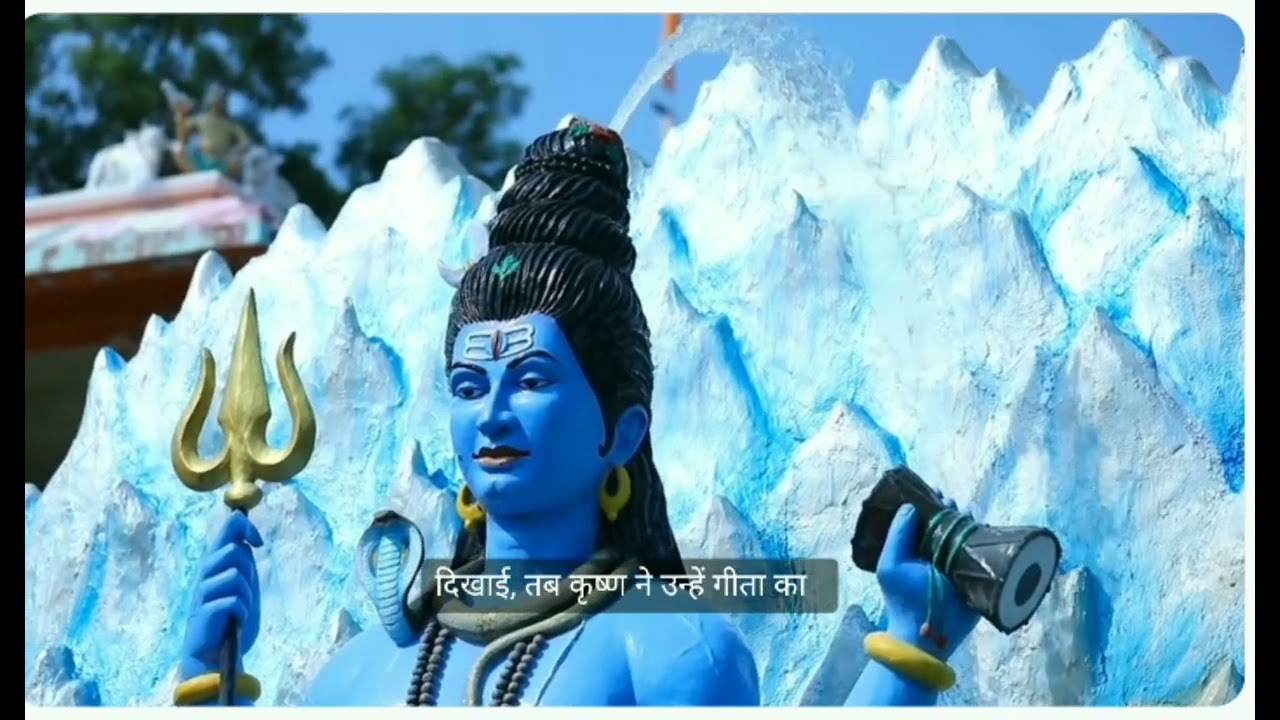 shree krisham 