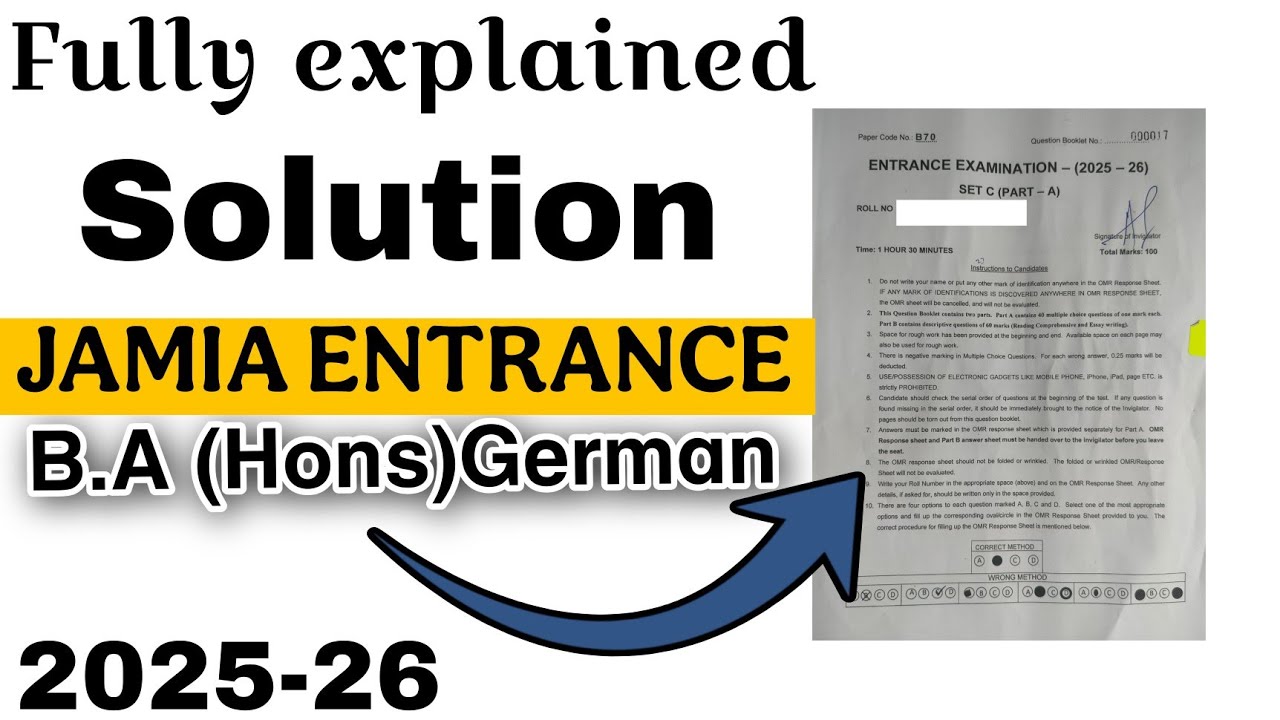 Fully explained solution| B.A hons German 2026 | #jamia #jmi #jmientranceexam 