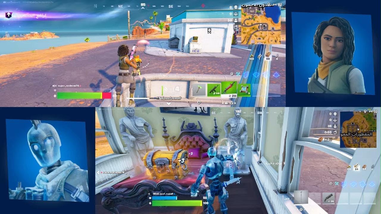 Fortnite_20260212145023