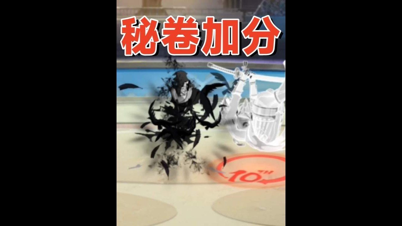 【火影手游】秽土鼬：燕吹雪大加分，弥补起手能力！