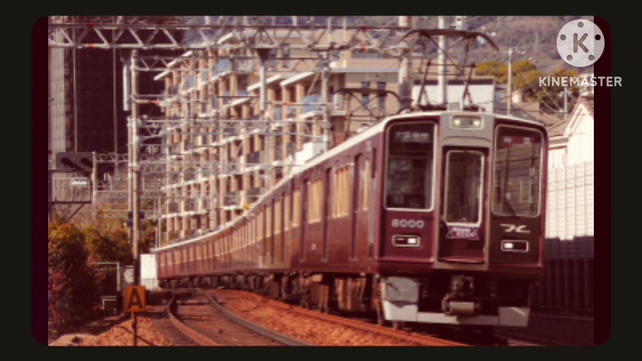 電車でD Going my way 　阪急電鉄　写真PV