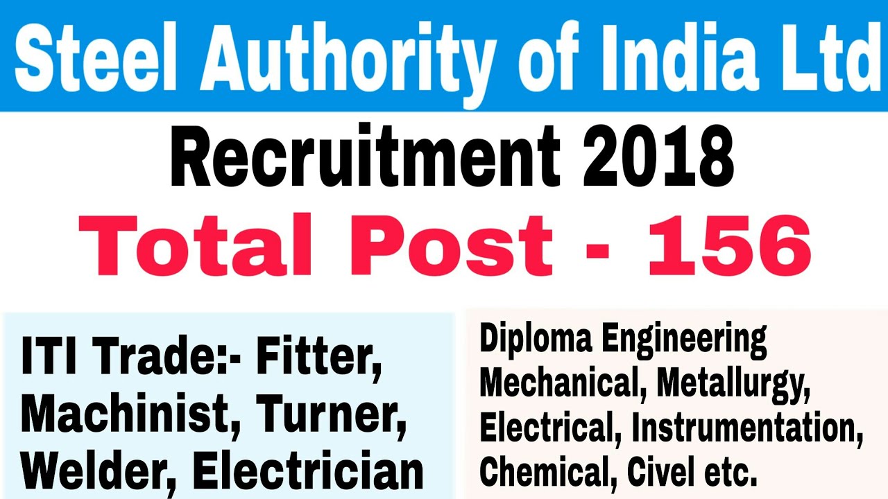 SAIL Recruitment 2018 Steel Authority of India limited