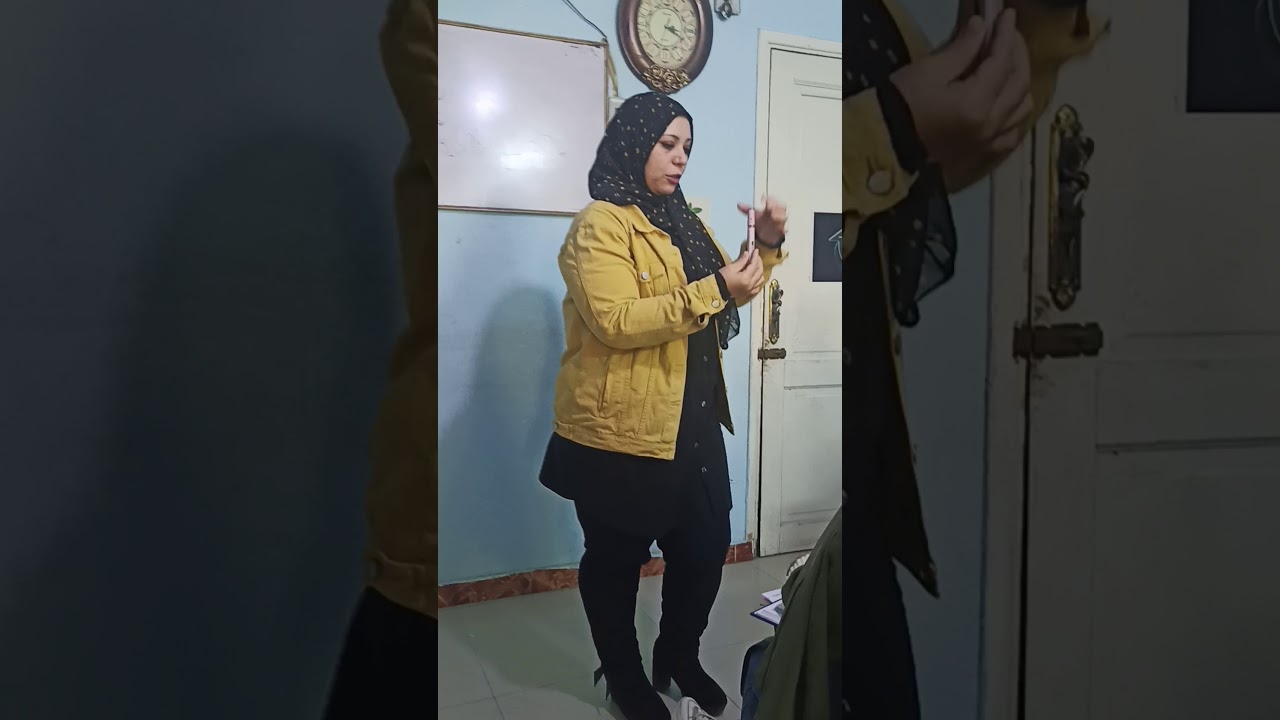 جليام للتوحد