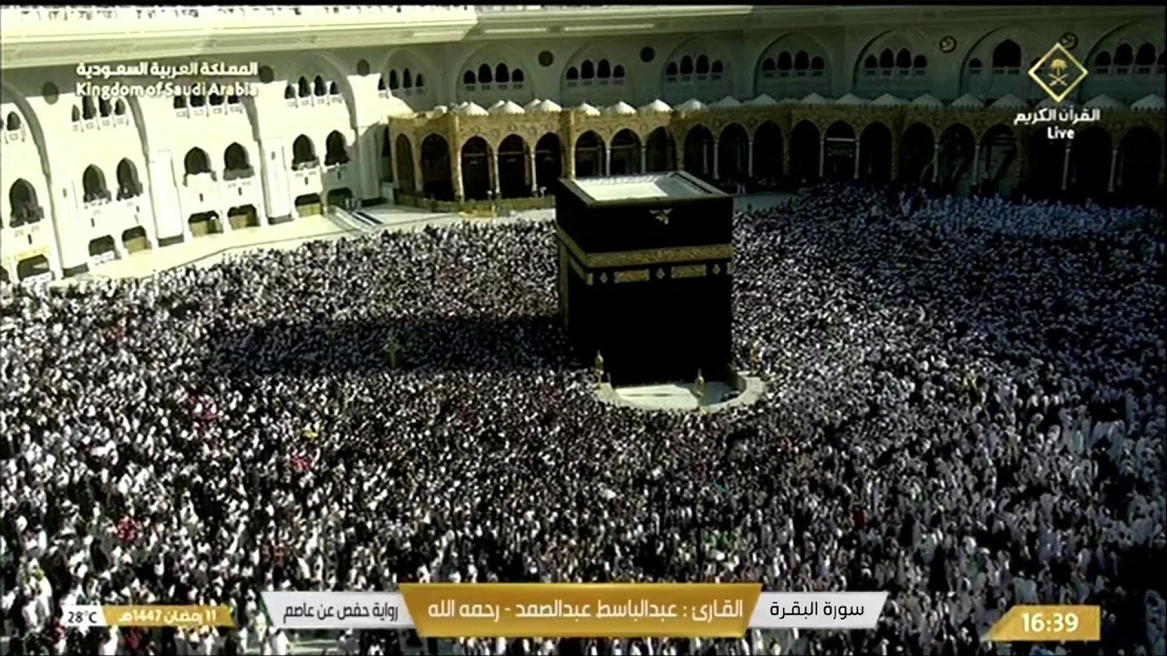 🕋 صلاة التراويح المسجد الحرام | مكه المكرمه مباشر الان | الحرم المكي مباشر | مكة مباشر🔴