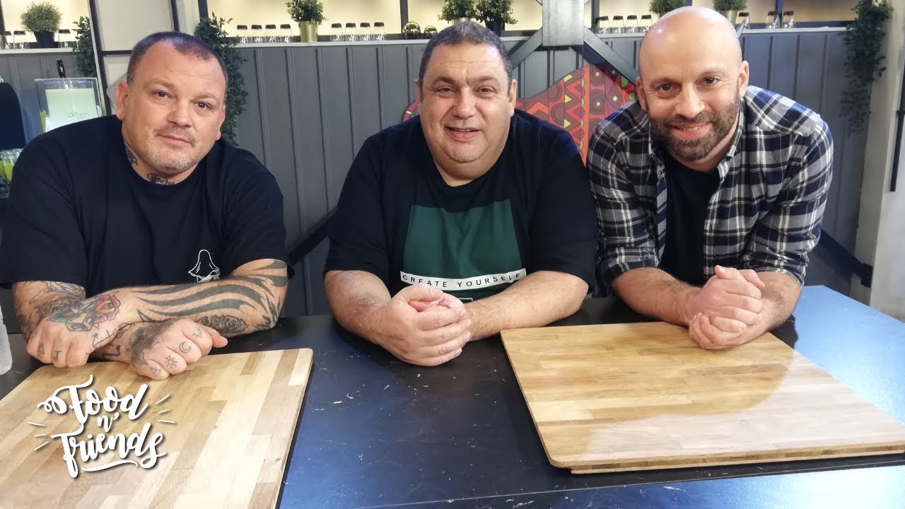 Food n' Friends | Χριστόφορος Πέσκιας- 08/02/2019