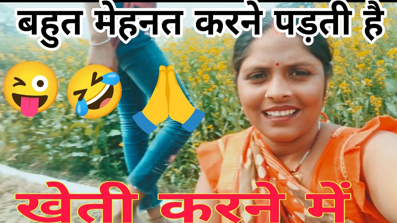 हमारी लाइफ में आप सभी कास्वागत है