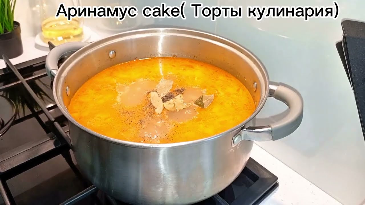 Фрикадельковый суп . Фрикадельки