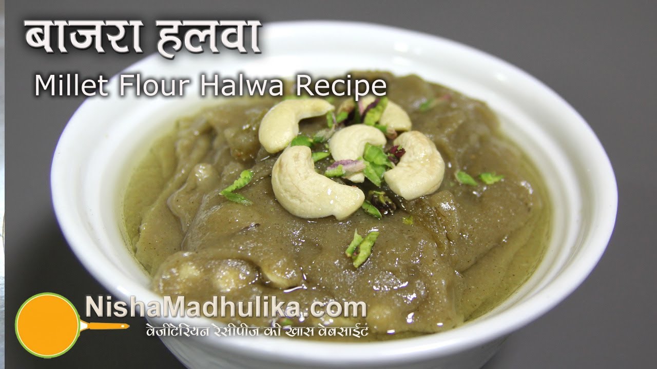 Bajra Halwa Recipe - Millet Flour Halwa - Bajra nu Halwa