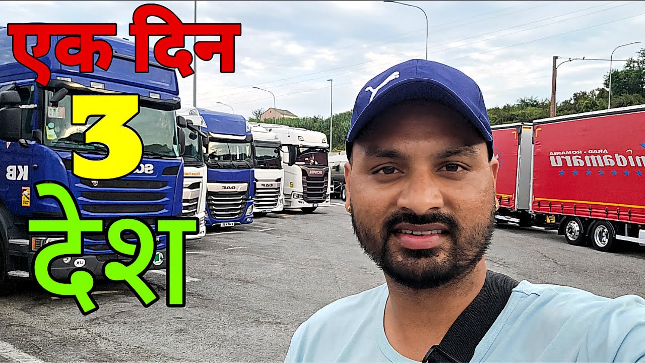 POLAND से 🇦🇹AUSTRIA ~Via~CZECH‼️Solo Driving in Europe 🇪🇺