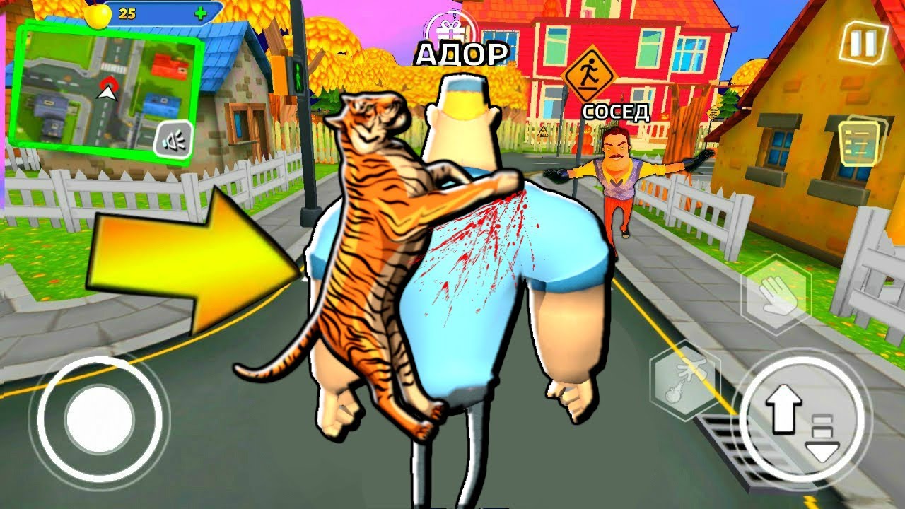 ИГРАЮ ЗООПАРК ПРИВЕТ СОСЕД - Zoo Neighbor Escape ПОХОЖАЯ ИГРА на hello Neighbor
