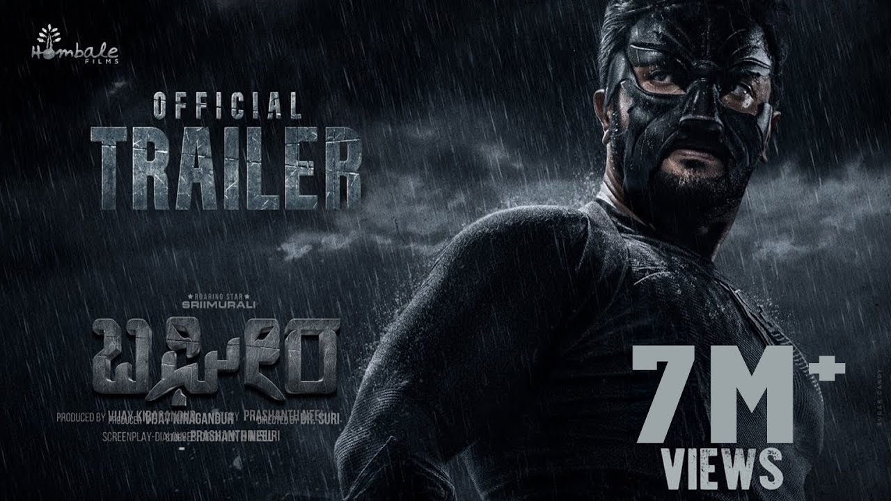 Bagheera Kannada Official Trailer | Sriimurali & Rukmini | Dr Suri | Prashanth Neel | Hombale Films
