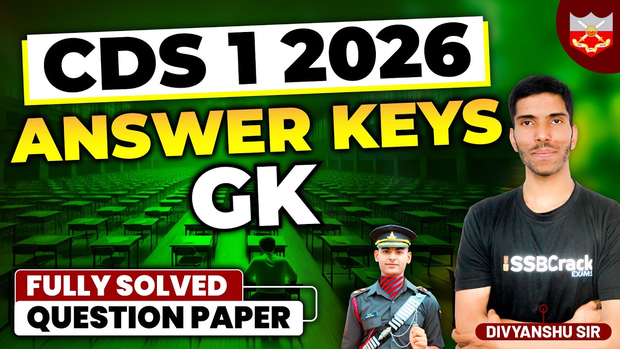 CDS 1 2026 GK Question Paper Answer Keys and Analysis